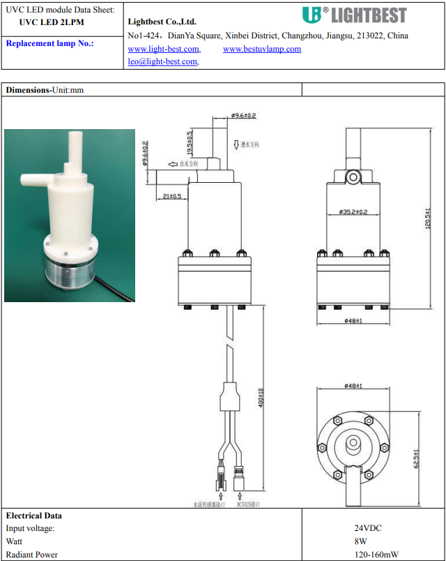 led uvc for water purification with wavelength 275nm