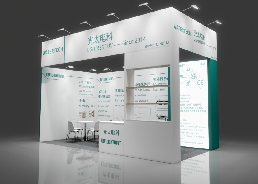 LIGTHBEST invites you to join us at the 2025 Shanghai International Water Exhibition. Booth No.: 1.1H201A | Date: June 4–6, 2025